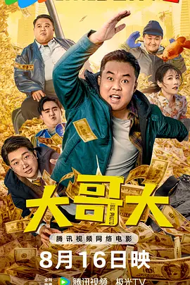 四虎影院台湾辣妹